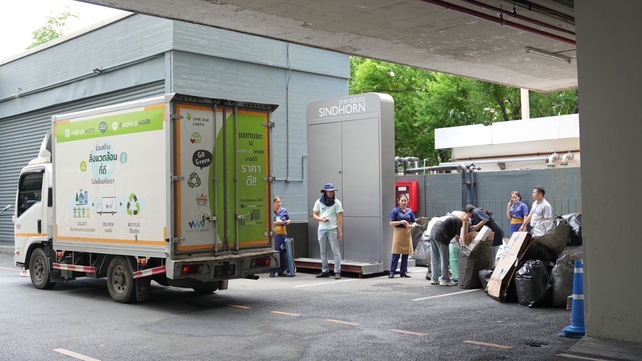 สุดปัง สยามสินธร จับมือ Wake Up Waste สตาร์ทอัพนักจัดการขยะมือโปร 