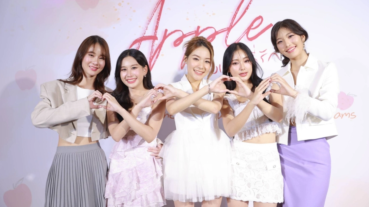 apple ถึงเธอที่รักep1