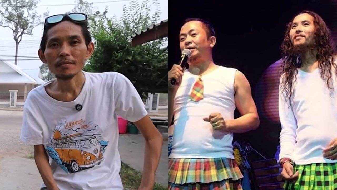 จำได้ไหม? อดีตสมาชิกโปงลางสะออน เปลี่ยนไปมาก ชีวิตเป็นอยู่ลำบากกว่าเดิม