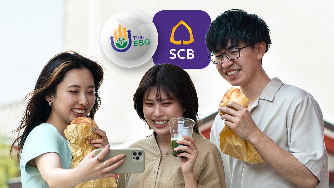 SCB CIO ชี้ กองทุน Thai ESG แบบใหม่ หวังดึงดูด Gen Z ลงทุน ชี้ 5 จุดดันหุ้นไทยโตระยะยาว 