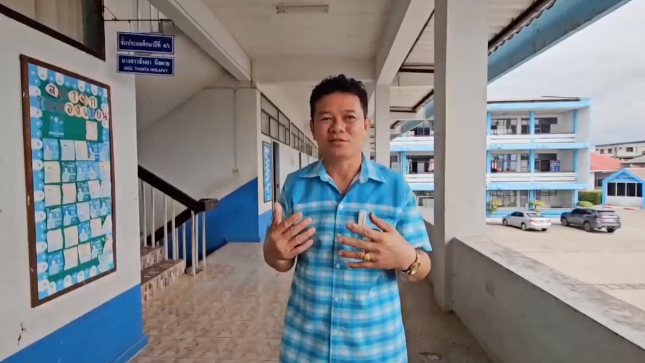 ผอ.แจงภาพ "นักเรียน" ถูกเพื่อนรุมรังแก ยันไม่มีการทำร้ายร่างกาย เรียกมาคุยแล้ว