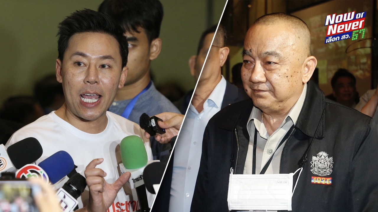 ส่อง 100 รายชื่อ ติดสำรองเลือก สว.67 หากตัวจริงหลุด ได้เลื่อนขึ้นแทน