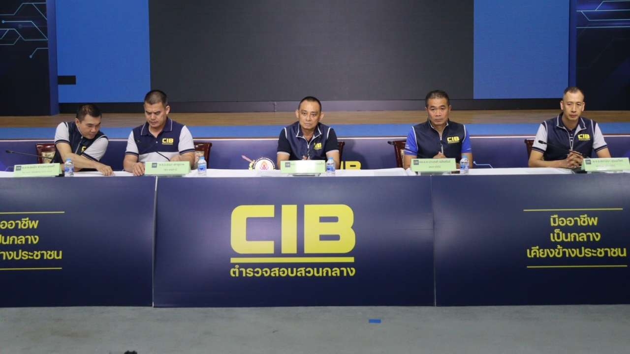 ตำรวจ ปปป. เปิดโปงกลโกงงบอาหารกลางวัน-อุปกรณ์การเรียน ร.ร.ดังสงขลา