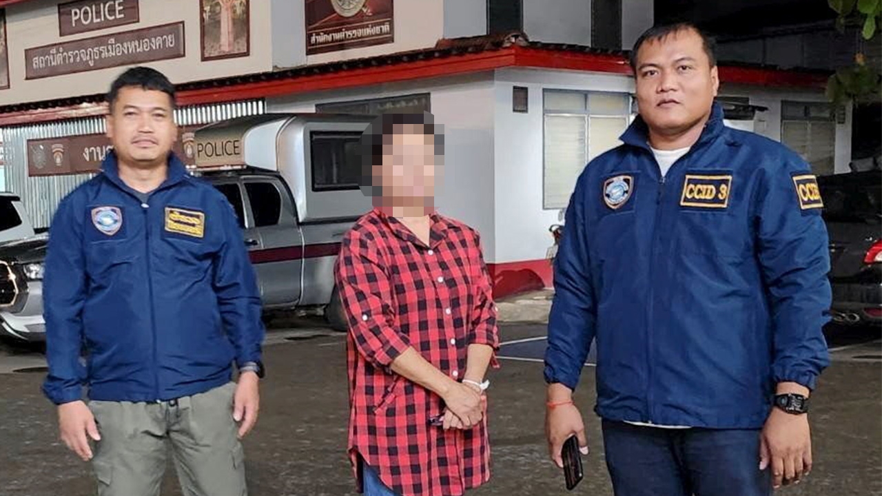 แก๊งคอลแสบตุ๋นเปื่อย 22 ล้านบาท หลอกหมดตัว อดีตหัวหน้างาน กฟผ.