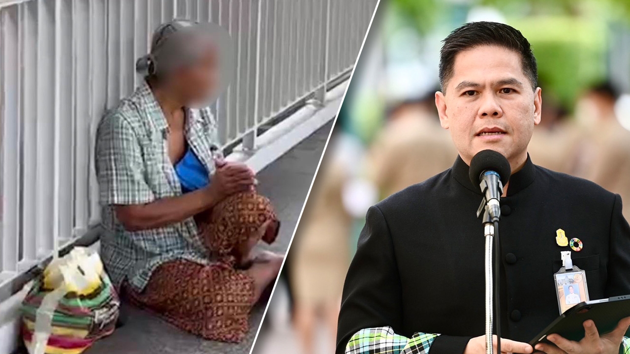 “วราวุธ” โทรแจ้งจับ ขอทาน บนสกายวอล์กกลางกรุงเอง แนะเจออย่าให้เงิน