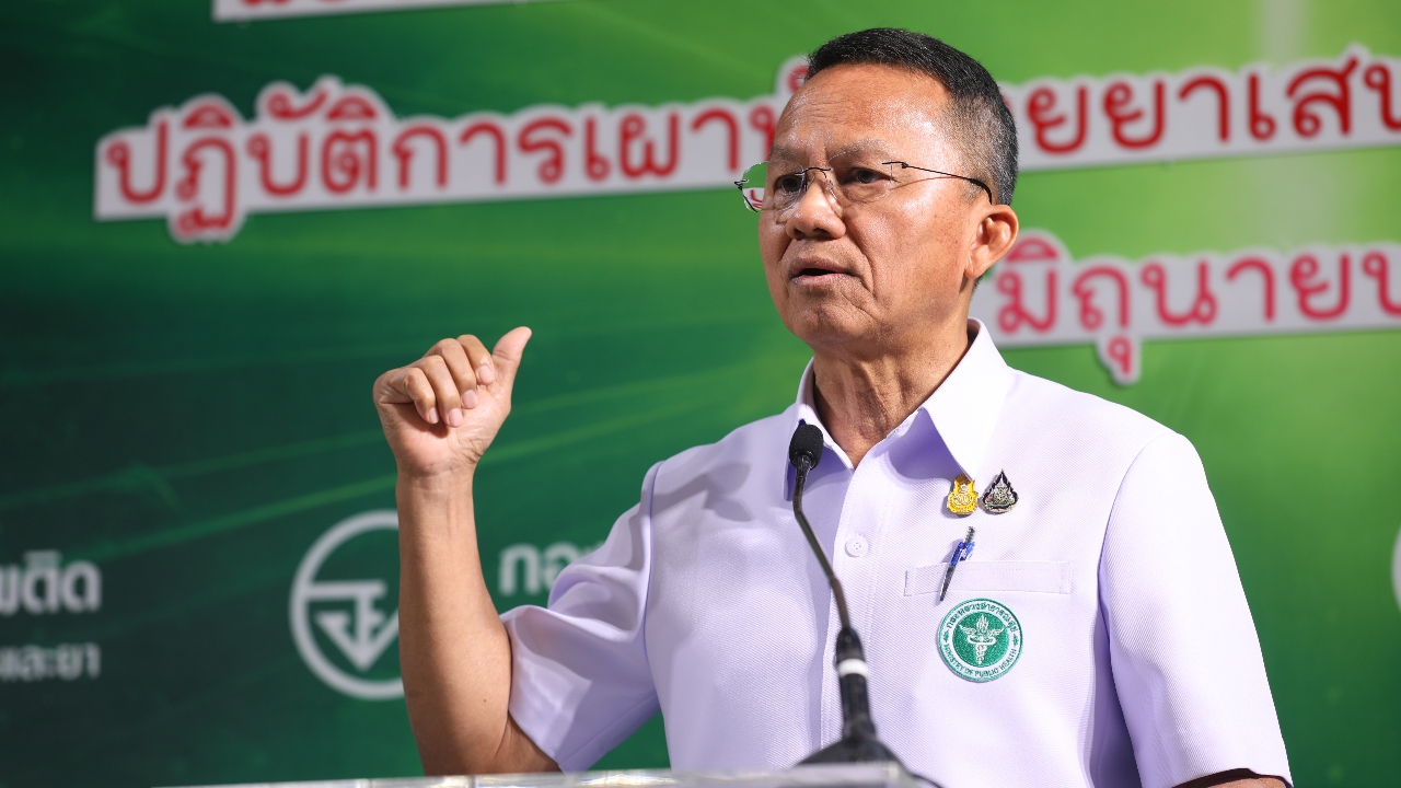 รมว.สธ. เผยผลรับฟังความเห็น 1 แสนราย 80% เห็นด้วยดึงกัญชากลับยาเสพติด