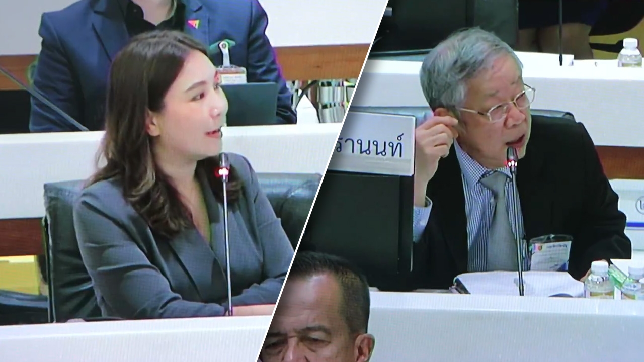 วง กมธ.งบฯ 68 ส่อเดือด ก้าวไกล ซัดโครงการดิจิทัลวอลเล็ต โผล่งบกลาง ไร้หน่วยงานรับผิดชอบ