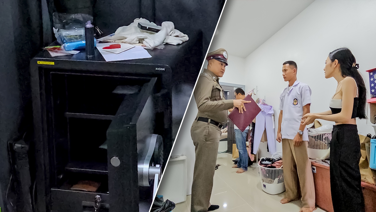 โจรไขตู้เซฟ ขโมยเงินบุรุษพยาบาล 1.1 ล้าน แต่ไม่ทิ้งร่องรอย ตำรวจมึน