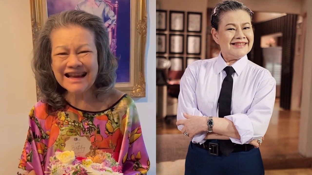 เปิดโพสต์สุดท้ายไอจี แม่แอ๊ด โฉมฉาย คลิปวันเกิดปีล่าสุดยังดูสดใส