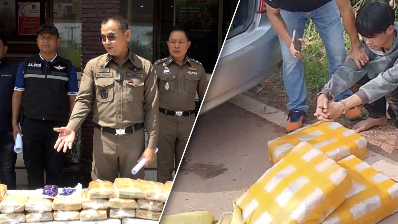ไล่ยิงสนั่น 2 วัยรุ่นนักบิน รับจ้างเที่ยวละ 2 หมื่นขนยาบ้า 3 แสนเม็ด 