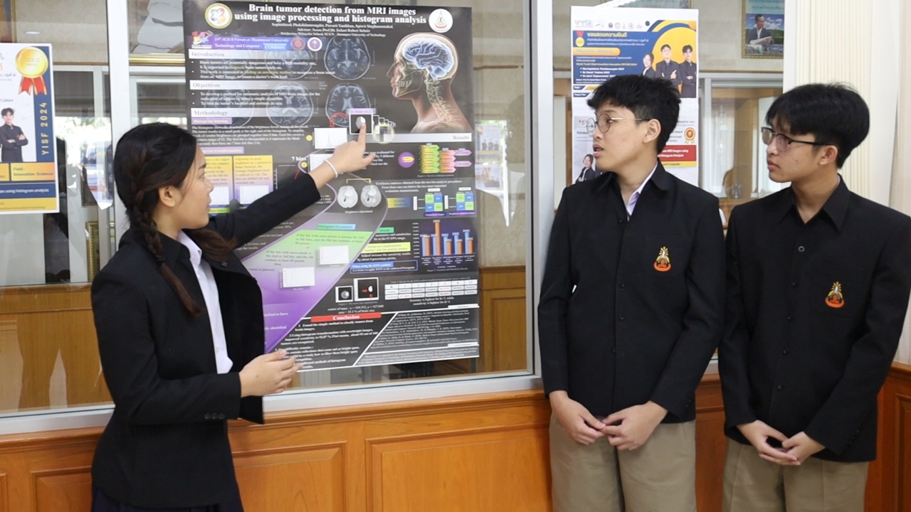 รัฐบาลชื่นชมนักเรียน ร.ร.ราชสีมาวิทยาลัย คว้าเหรียญทอง-รางวัลพิเศษ WYSII 2024