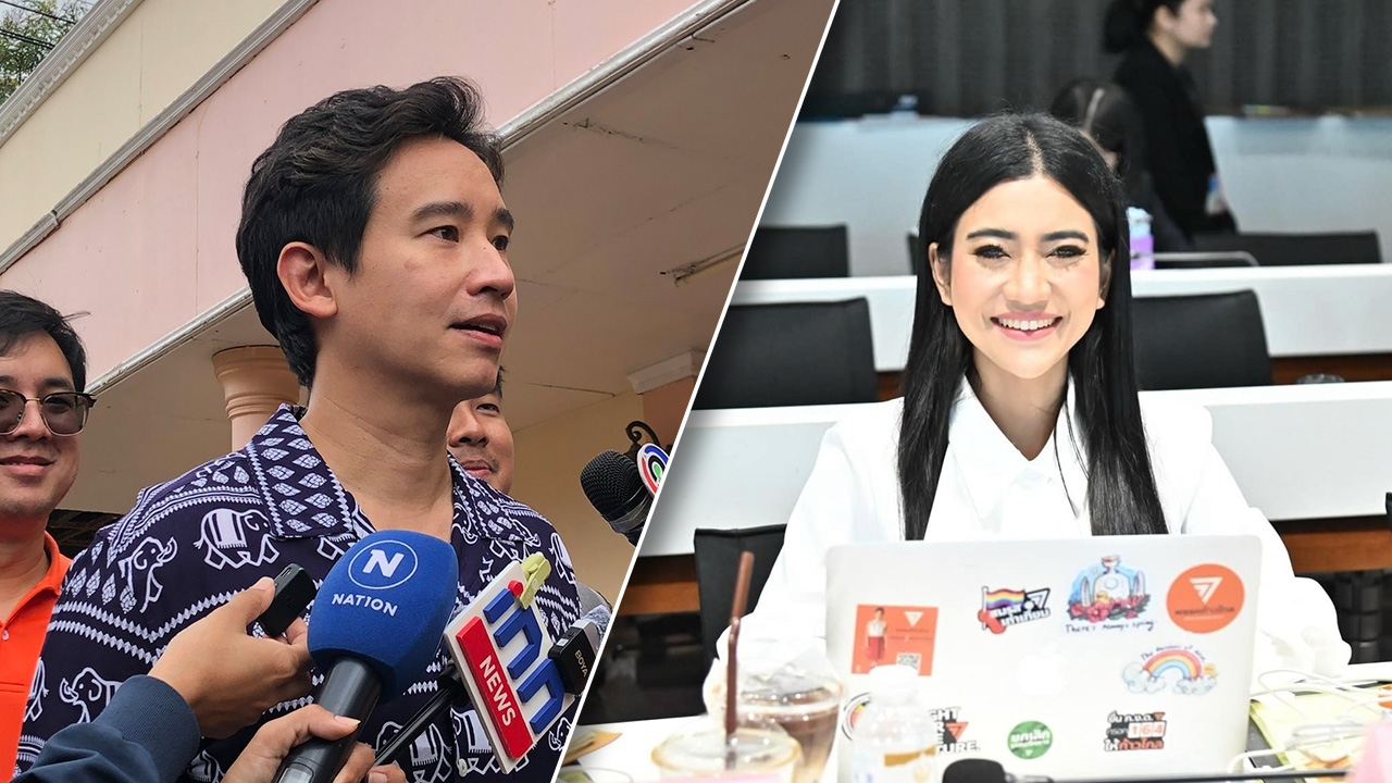 “พิธา” ให้กำลังใจ “ธิษะณา” บ้านไฟไหม้ เล็งใช้กลไกสภา ตรวจสอบปมความปลอดภัยประชาชน