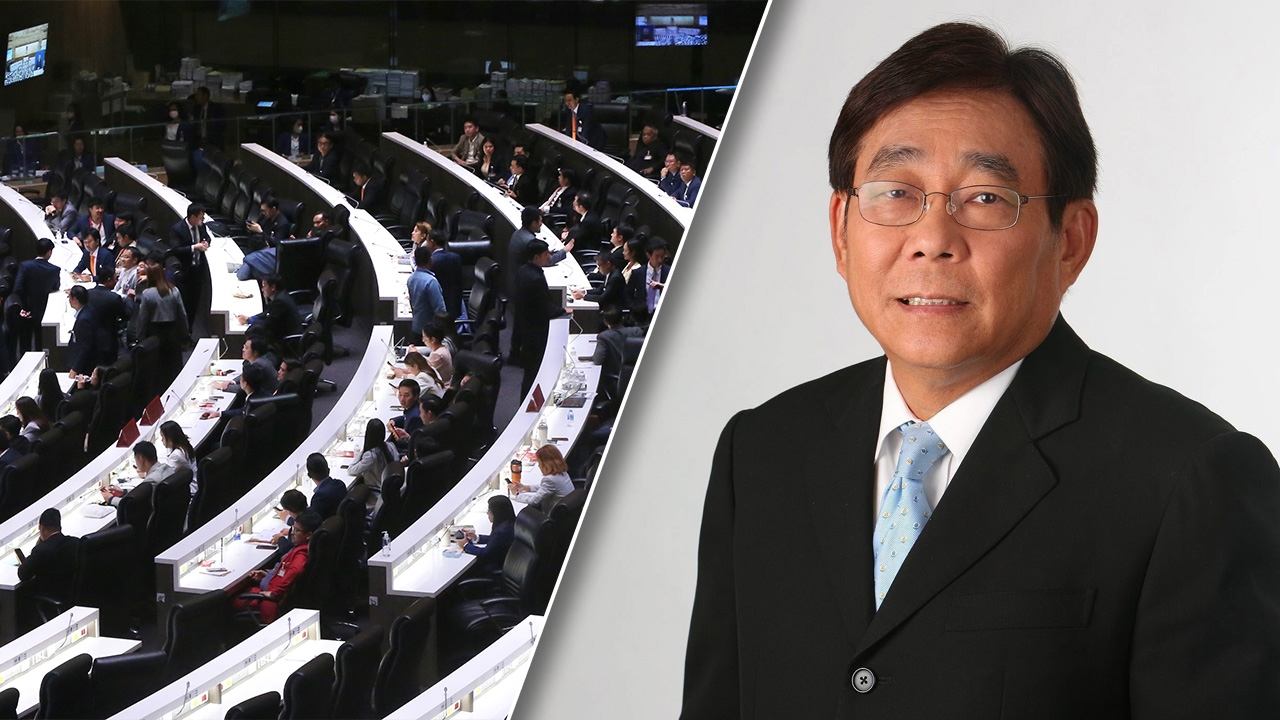 เปิดรายชื่อ ตำแหน่งใน คกก.กมธ.งบฯ 68 ไร้เงา กมธ.จากพรรค "ก้าวไกล" ร่วม  