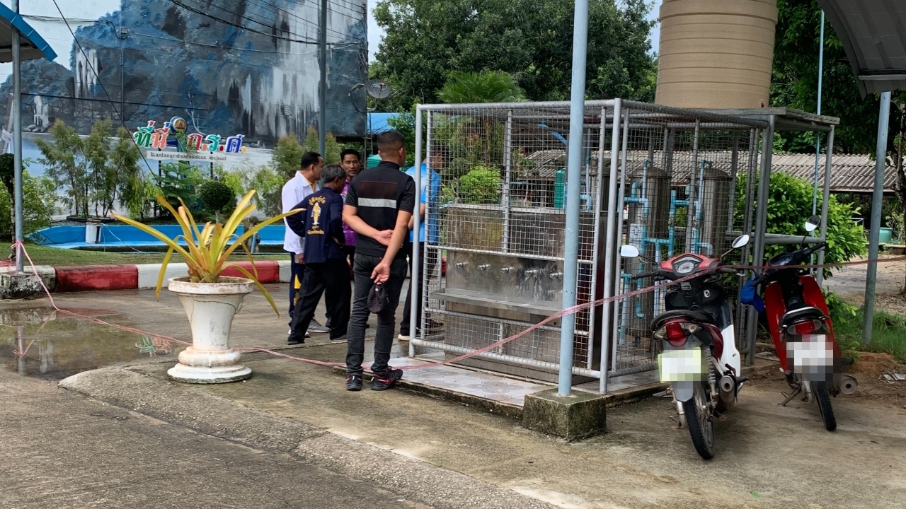 #ไฟดูด ติดเทรนด์โซเชียล อ.เจษฎ์ อธิบายการช่วยที่ถูกต้อง กระโดดถีบควรทำไหม?