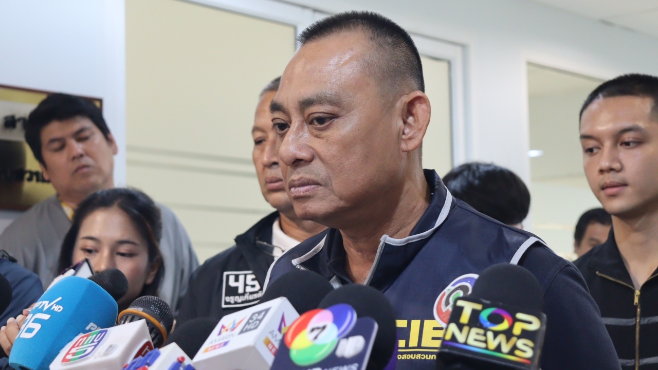 "บิ๊กเต่า" เชื่อแชตไลน์หลุดของจริง "ผู้กำกับ น." คุย "เสี่ยโจ้" เตรียมเรียกสอบ