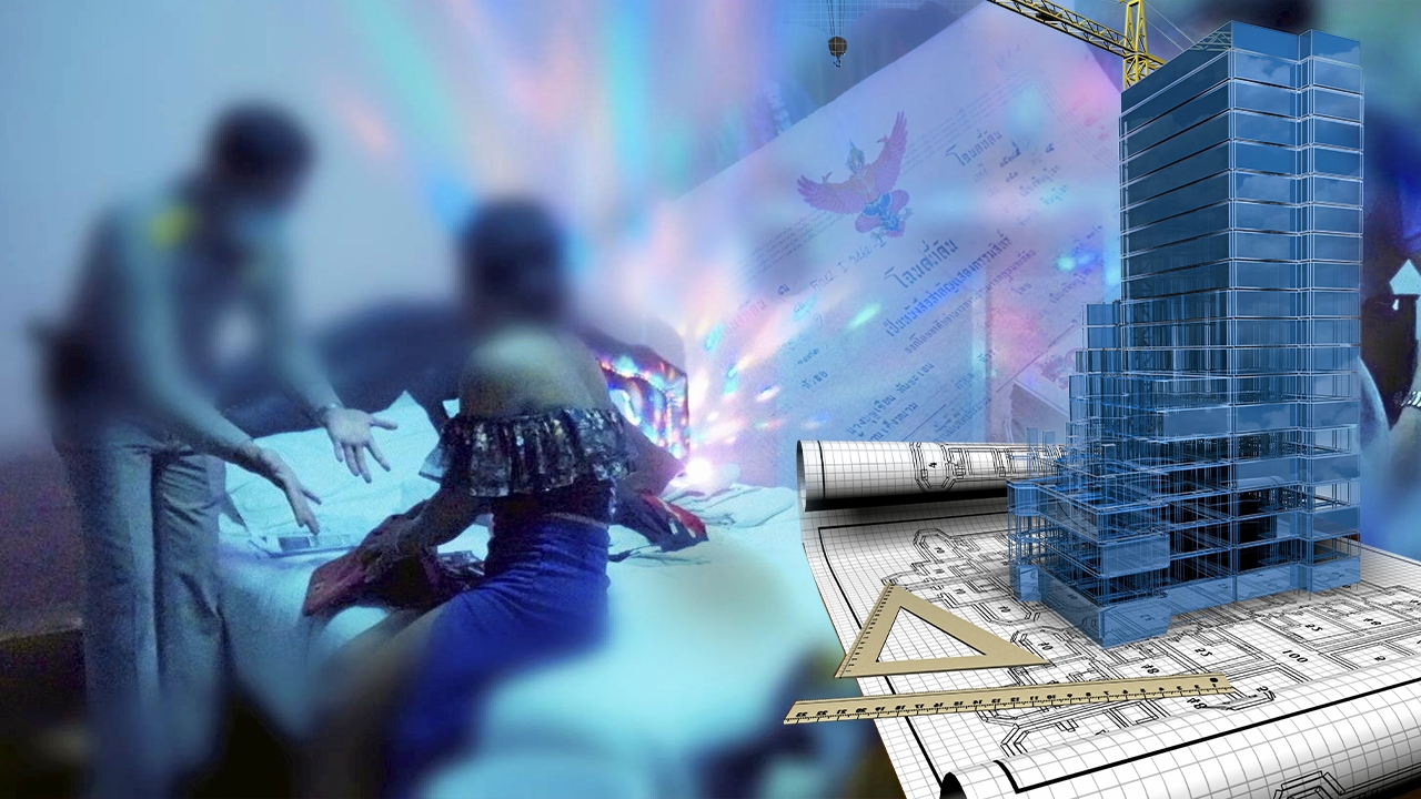 ธุรกิจขายเซ็กซ์ยุคดิจิทัล ตีอาบอบนวดล้มระนาว