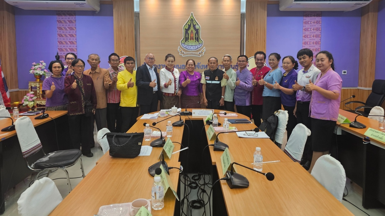 วัฒนธรรมกาฬสินธุ์ เตรียมเปิดโหวตเมนูท้องถิ่น รสชาติที่หายไป ปี 67 ภายใน ส.ค.นี้