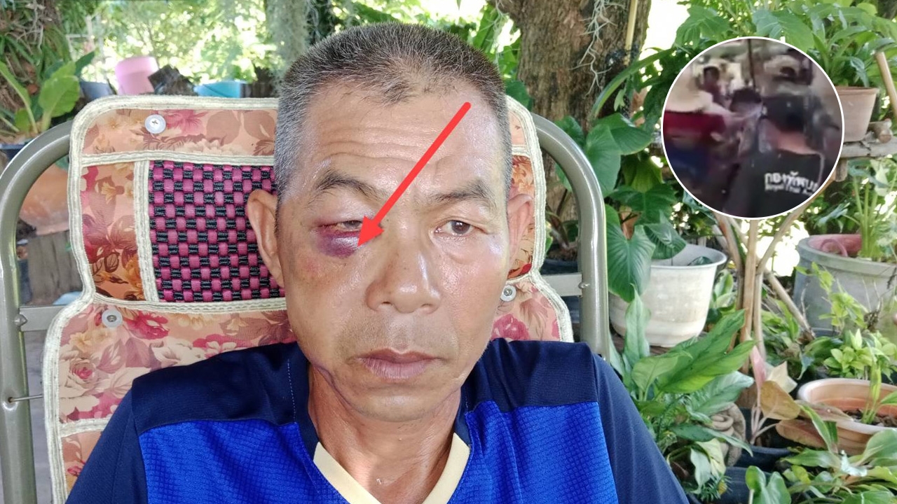 ไม่เกรงใจเครื่องแบบตำรวจ รอง สวป.สภ.โพนทอง แจ้งความแล้ว ถูกรุมยำคางานบุญบั้งไฟ