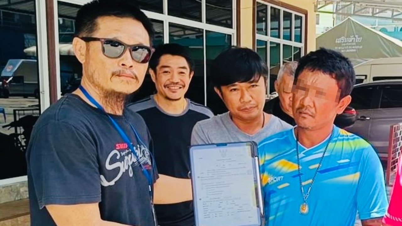 จับหนุ่มซุกมือถือเข้าคุก อีก 1 วัน คดีหมดอายุความ บอกตำรวจ "โธ่พี่อีกวันเดียวเอง"