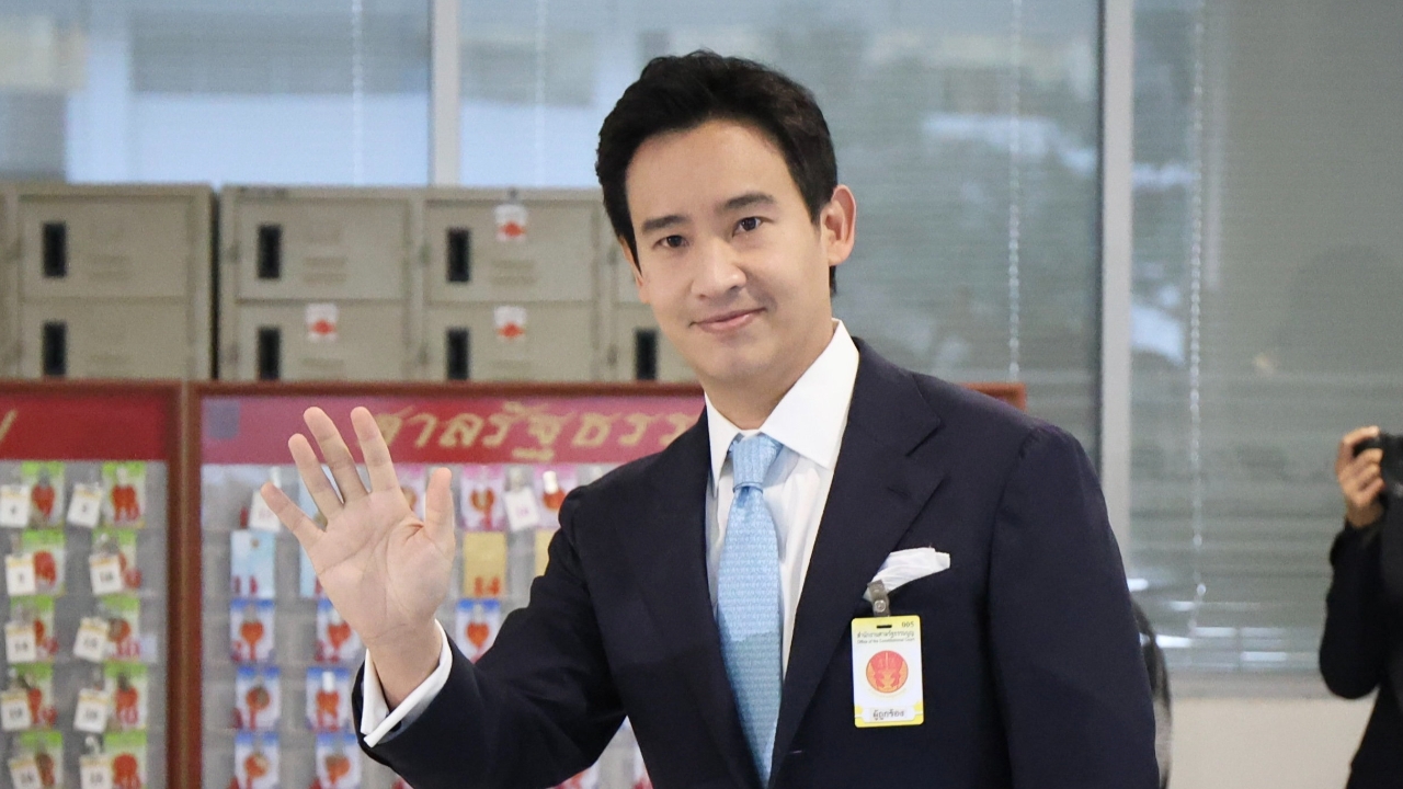 ศาลรธน. นัดพิจารณาคดียุบพรรคก้าวไกลต่อ 3 ก.ค.นี้ ให้มาตรวจหลักฐาน 9 ก.ค.