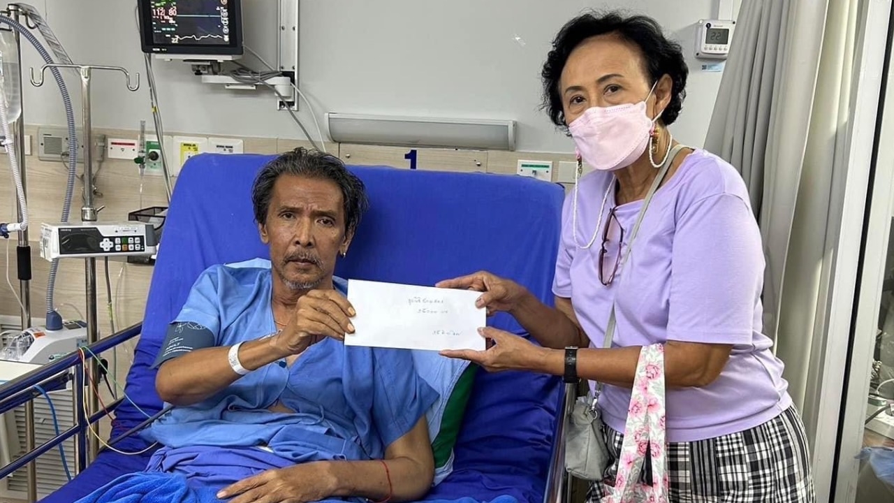 อดีตดาราดัง ป่วยหนัก หลายโรครุมเร้า-เดินไม่ได้ ลูกชายวอนขอความช่วยเหลือ