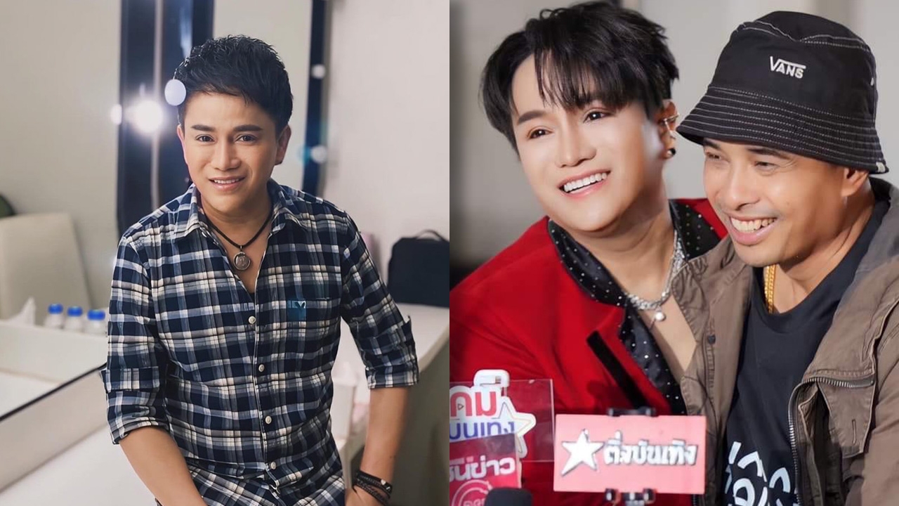 ใจหาย! นักร้องหนุ่มโบกมือลาค่ายไหทองคำแล้ว ผันตัวเป็นศิลปินอิสระ