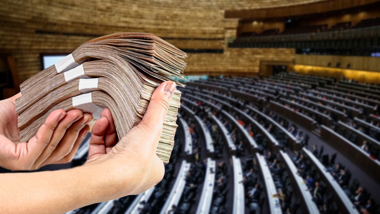 วันเปิดซิง