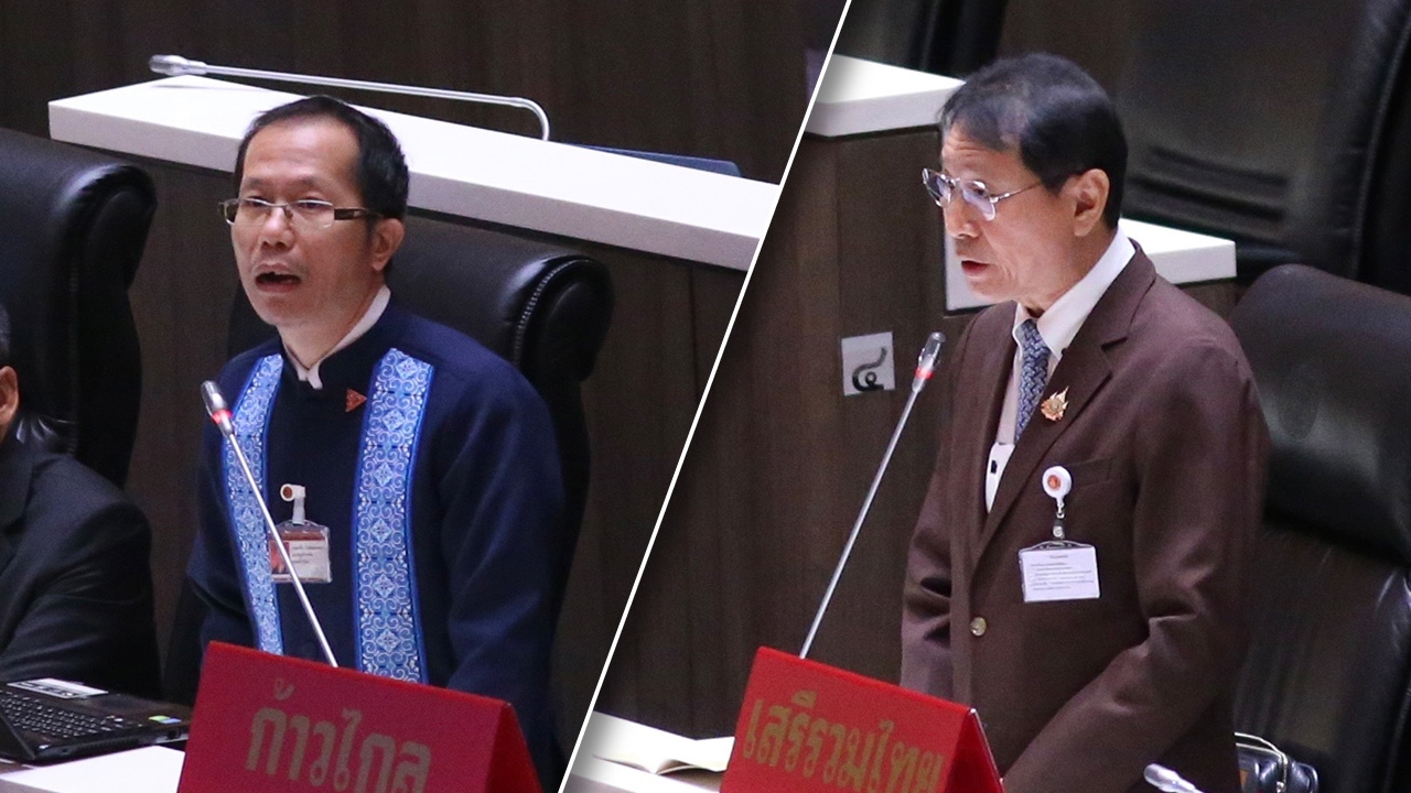 "มังกร" ห่วงรัฐบาล ใช้งบ 68 ไร้ทางหารายได้- "เลาฟั้ง" ซัดแก้ปัญหาที่ดินเหลว