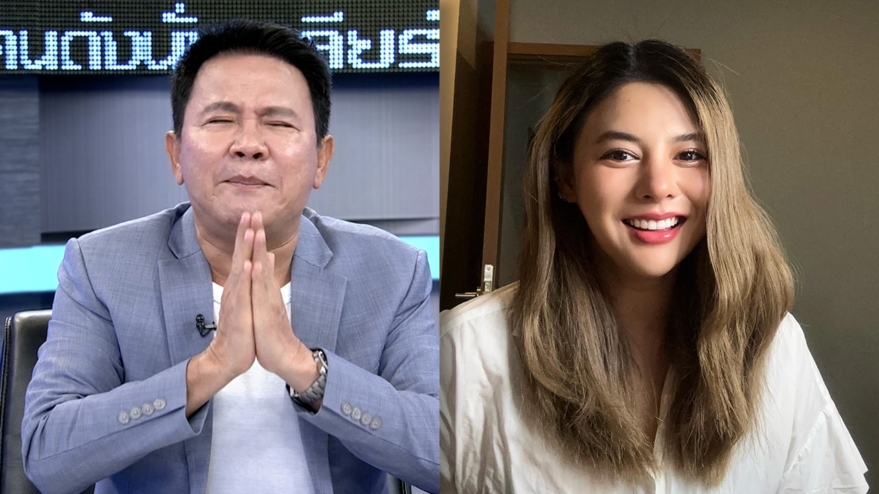 จตุรงค์ ถึงกับไหว้ ตามหาผู้ชายจีบลูกสาว รับ ใบเฟิร์น เจ้าแม่บาร์โฮสต์ตัวจริง!