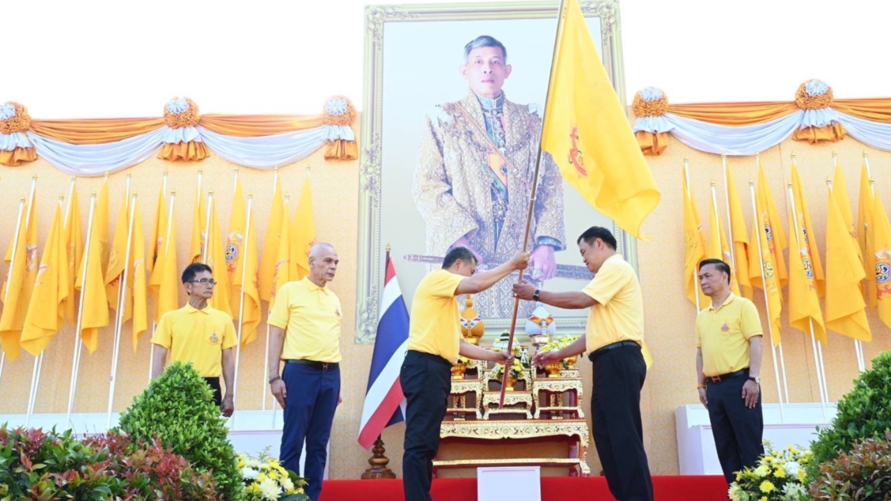 “มท.1“ นำ พสกนิกร ร่วมถวายพระพรชัยมงคล "ในหลวง" พระราชพิธีเฉลิมพระชนมพรรษา