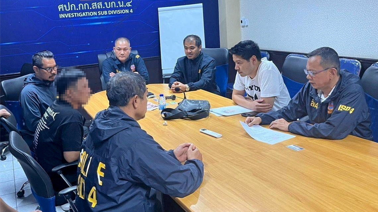 จับคู่หูชิง 3.3 ล้านบาท แฉเงินบัญชีม้า ตำรวจสอบเส้นเงิน หมุน 5 ล้านต่อวัน