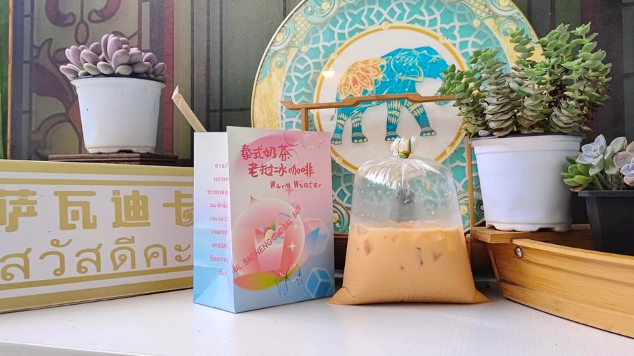 ‘ชาเย็นถุงกระดาษสไตล์ไทย’ จุดขาย ดึงดูดผู้บริโภคชาวจีน