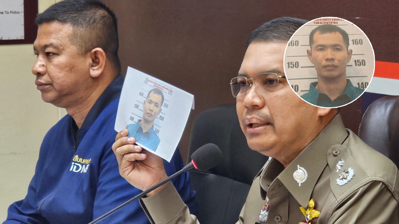 ล่า "บอล ปากแหว่ง" จี้ชิงเงิน 3.3 ล้าน ตร.ลั่นเหิมสู้-วิสามัญ