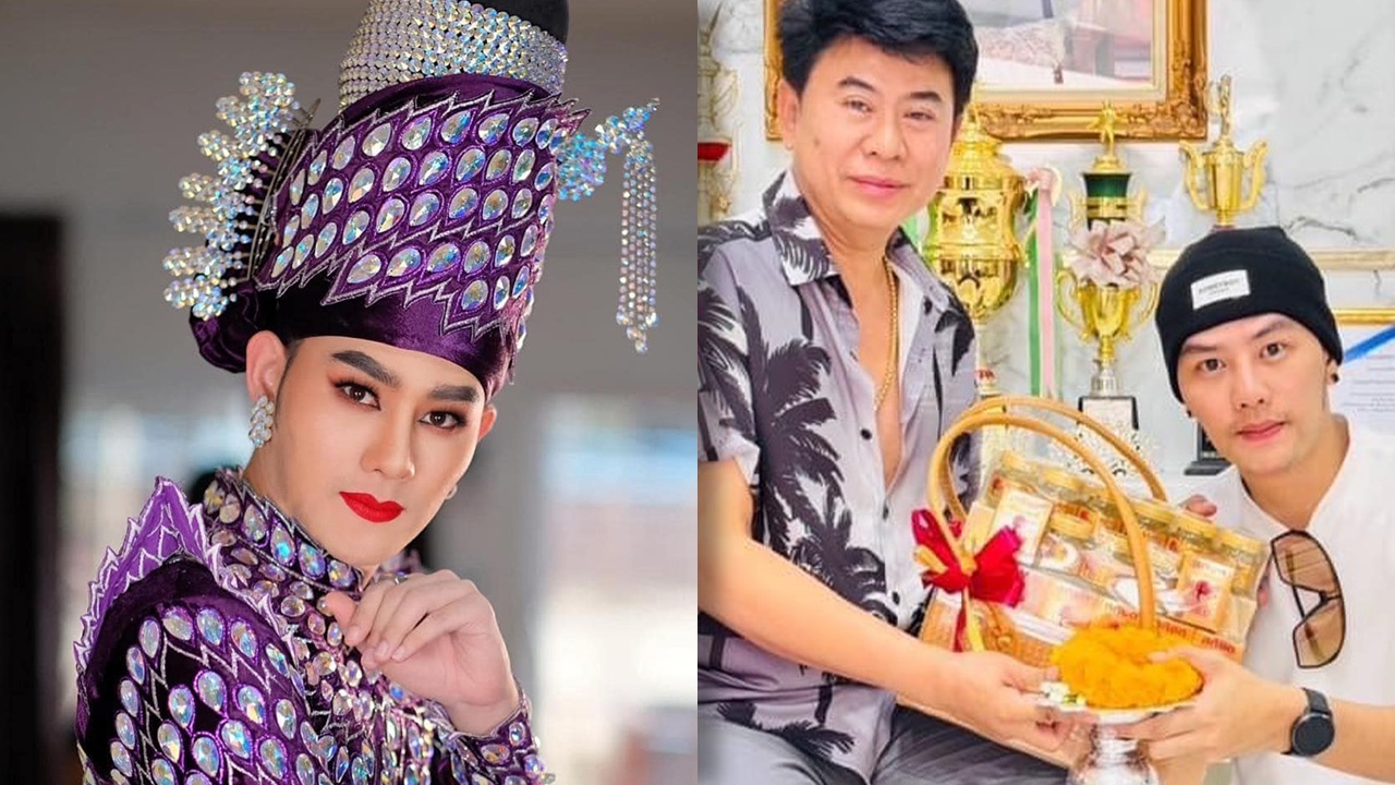 ท็อป ธนาชัย โบกมือลาระเบียบวาทะศิลป์ กราบ พ่อเอ๊ะ-พ่อเปีย ขอเดินตามความฝัน