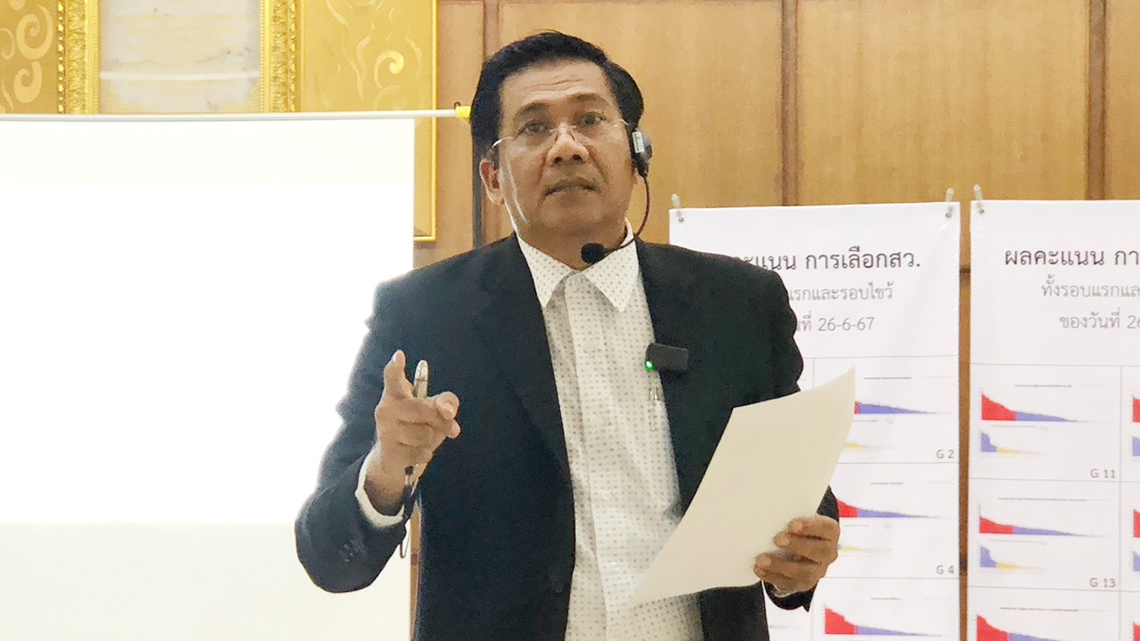 ชงผู้ตรวจการฯร้องศาล ตีความเลือกสว.ขัดรธน. ตัวแทนสื่อแฉแก๊งตกเขียว มีบล็อกโหวต
