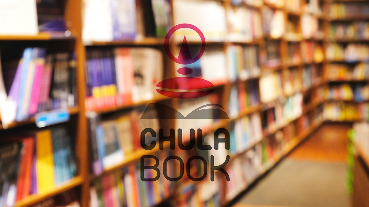 ศูนย์หนังสือจุฬาฯ แจงแล้ว ดราม่างานเขียน จัดทริปทัวร์สายบุญ "เชื่อมจิต"