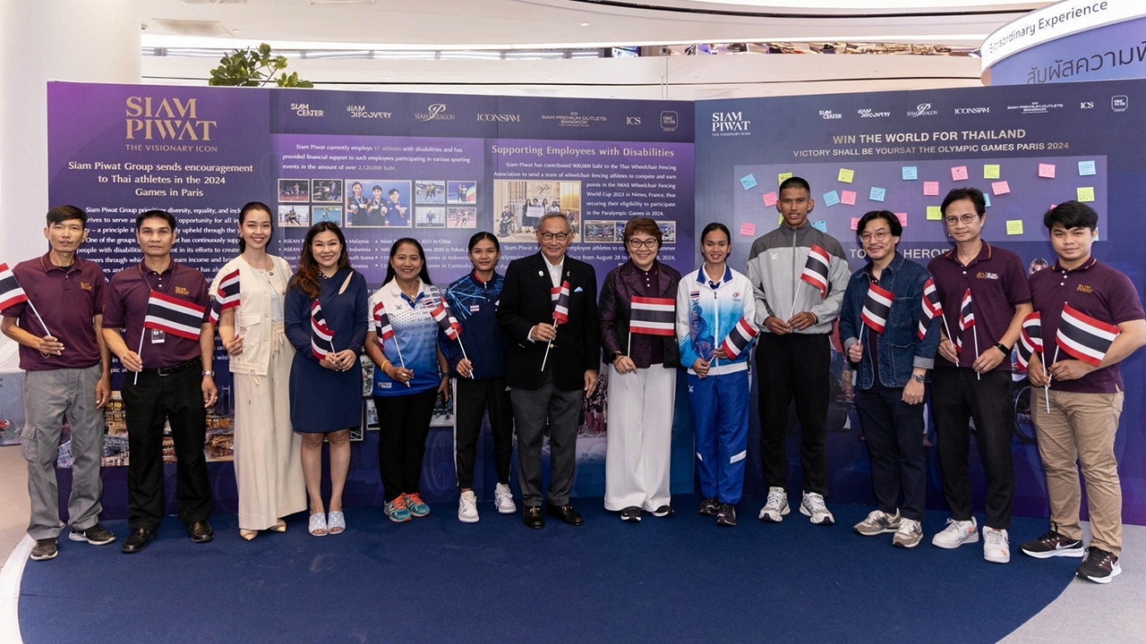 สยามพิวรรธน์ ร่วมส่งแรงเชียร์นักกีฬาไทย คว้าชัยชนะในโอลิมปิกและพาราลิมปิกเกมส์ 2024