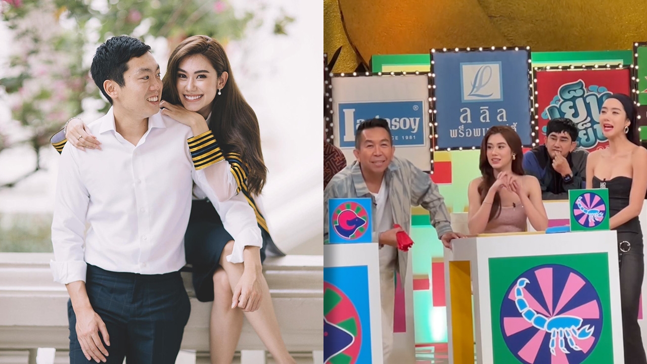 รักร้าวอีกคู่! นางเอกสาวประกาศเลิก ไฮโซเช้า น้องชาย ไฮโซพก (คลิป)