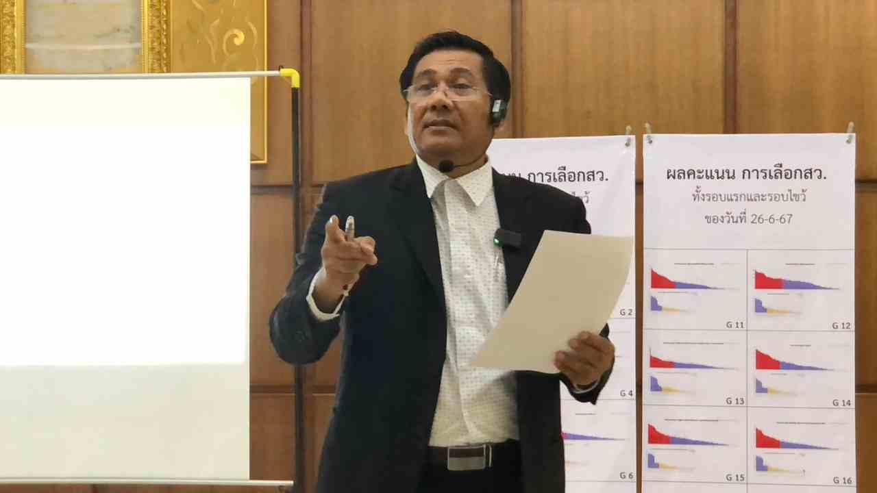 ผู้สมัคร สว.หอบหลักฐาน ชี้ พิรุธ คะแนนเลือก สว.จี้ กกต.ระงับการรับรอง 