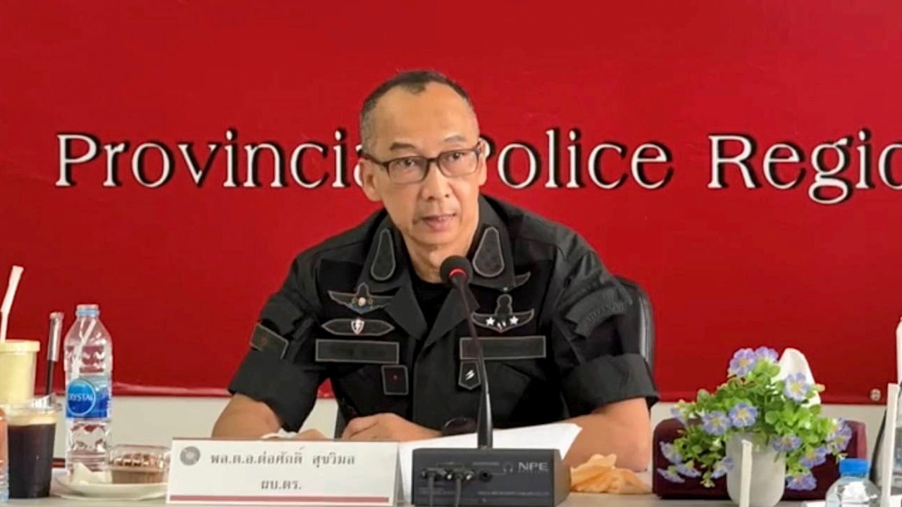 เปิดอกครั้งแรก