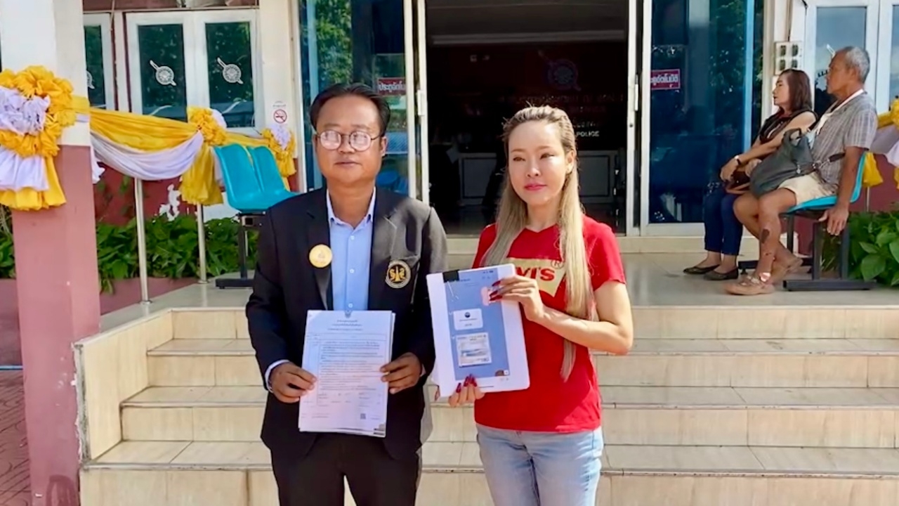 "ซ้อลักษณ์" แจ้งเพิ่ม 3 ข้อหา ปธ.สาวมูลนิธิดัง ขายวุฒิการศึกษา บัตรสภาฯ