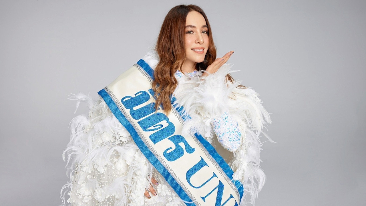 “ปาล์มมี่” ส่ง “PALMY มิตร Universe Concert” คอนเสิร์ตใหญ่ในรอบ 12 ปี ปลุกความสนุก