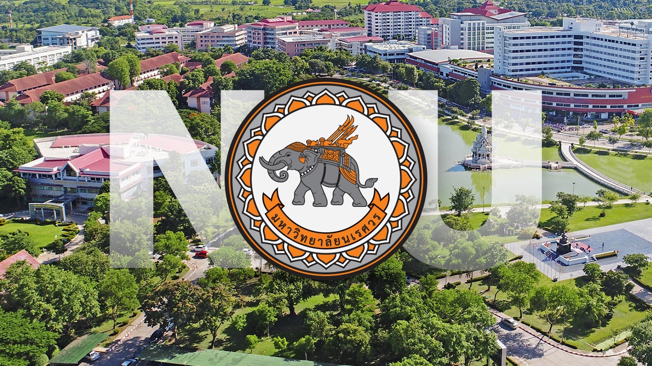 เช็กค่าเทอม ม.นเรศวร แต่ละคณะจ่ายเท่าไร รายงานตัวใช้เอกสารอะไรบ้าง