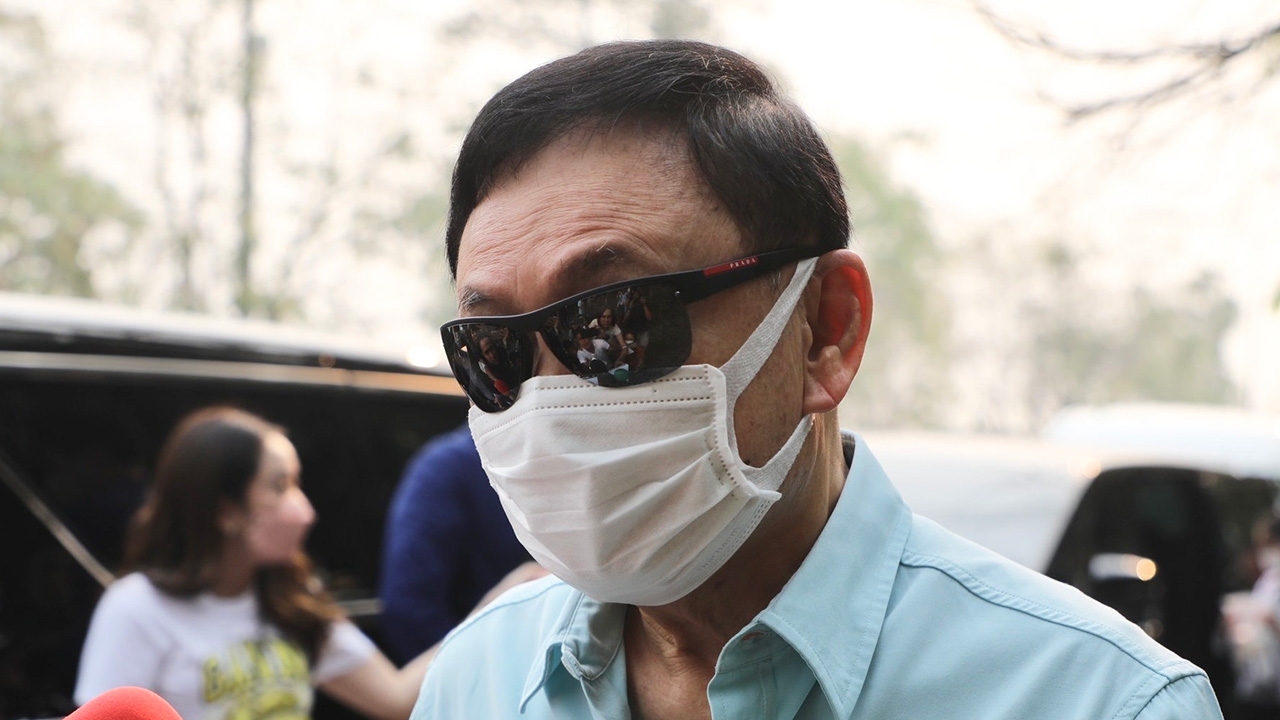 ระวังยุติธรรมล่มสลาย