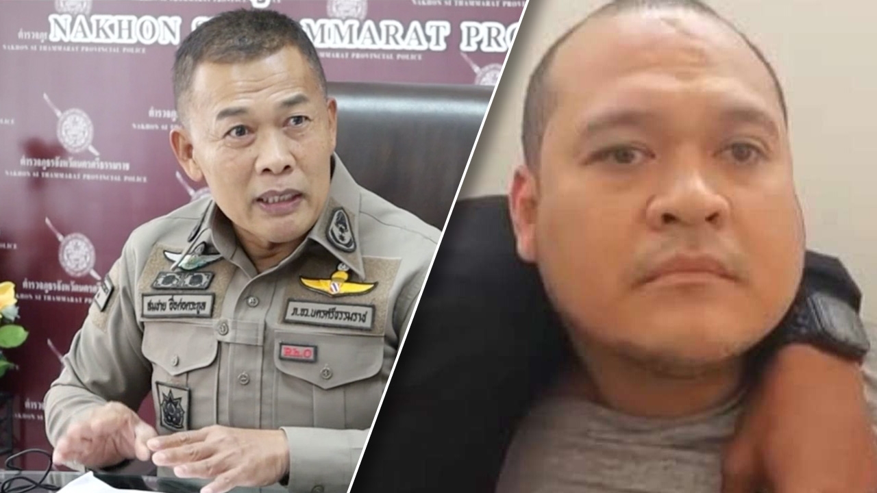 ผู้การเมืองคอน รอรับ "เสี่ยแป้ง" สอบปากคำ จ่อขยายผลจับผู้ร่วมขบวนการ