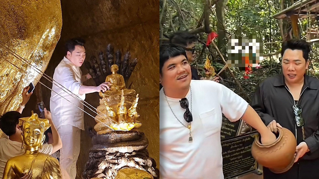 ส่องเลย แจ็ค แฟนฉัน ให้โชคคอหวย ล้วงไหปิงปอง ได้ 3 ตัวเต็มๆ งวด 1/6/67