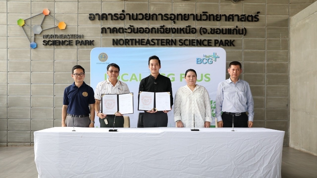 เชน ธนาจับมือพันธมิตร ดัน “ซอฟต์ พาวเวอร์ by ขอนแก่น” พาสินค้าไทยสู่ตลาดโลก