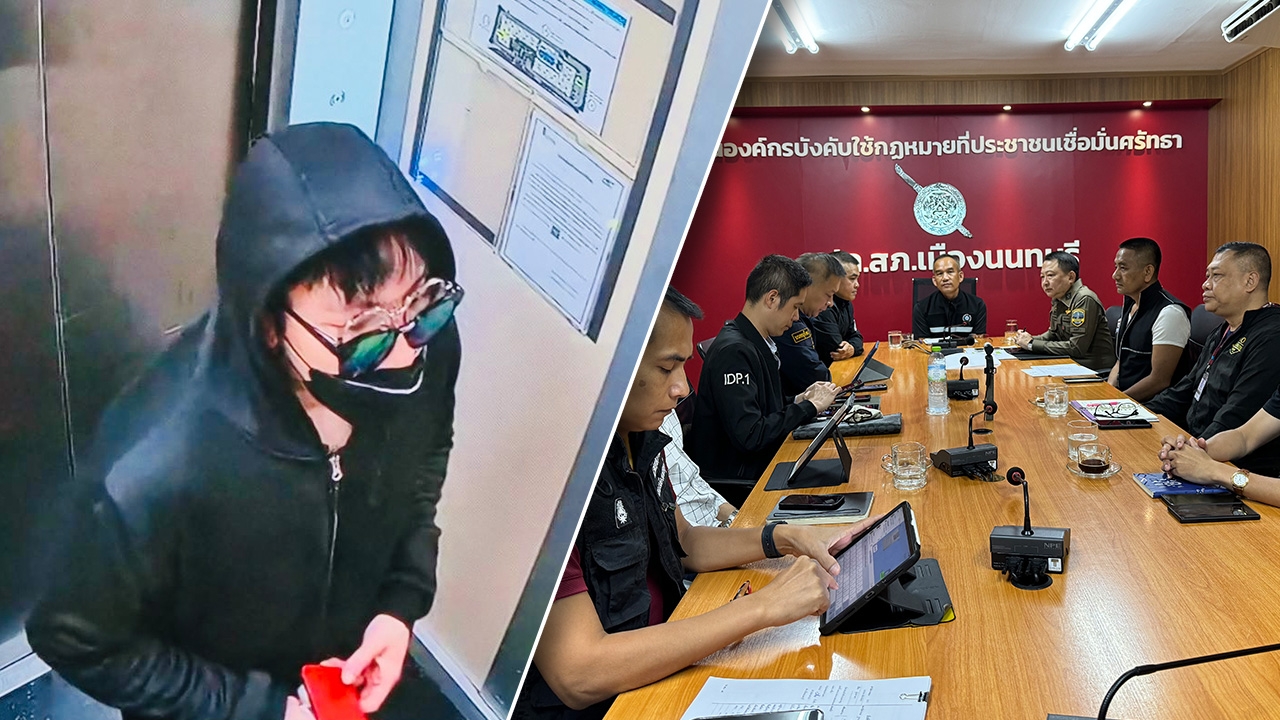 ล่าฆาตกรโหด ฆ่าหมกคอนโดย่านงามวงศ์วาน พบนำบัตรเครดิตคนตาย รูดซื้อทอง 8 แสน