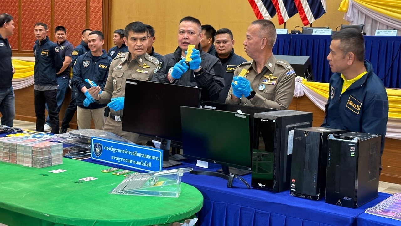 ทลาย 3 เครือข่ายพนันออนไลน์ ยึดทรัพย์ ก่อนขยายผลเว็บ "หวานเจี๊ยบ 777"