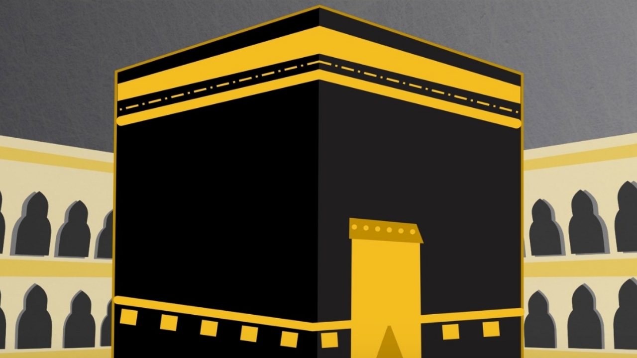 27-28 พ.ค. ชวนชาวไทยมุสลิมเช็ก "ทิศกิบลัต" ในวันที่ดวงอาทิตย์ตั้งฉากเหนือกะบะฮ์